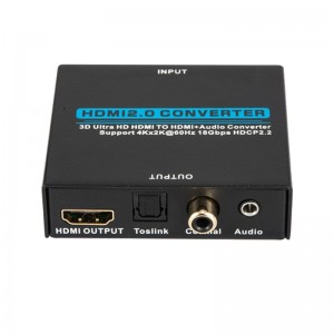 V2.0 HDMI 오디오 추출기 HDMI to HDMI + Audio 변환기 지원 3D Ultra HD 4Kx2K @ 60Hz HDCP 2.2 18Gbps